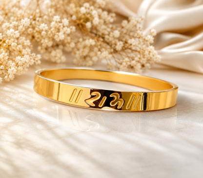 Men Gold-Plated Kada Bracelet
