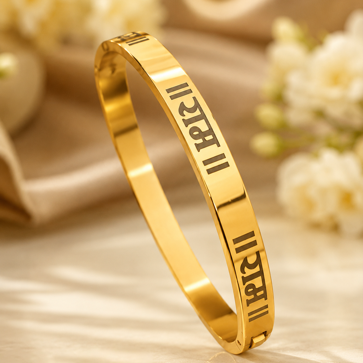 Golden Shree Ram written Kada, Anti-tarnish Bracelet, Skin friendly