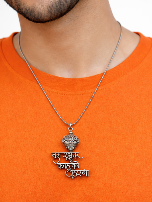 God Hanuman Gada TUM RAKSHAK KAHU KO DARNA Hinduism Divine Silver Locket For Mens & Womens