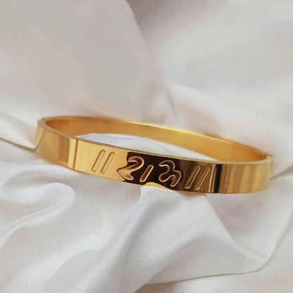 Men Gold-Plated Kada Bracelet