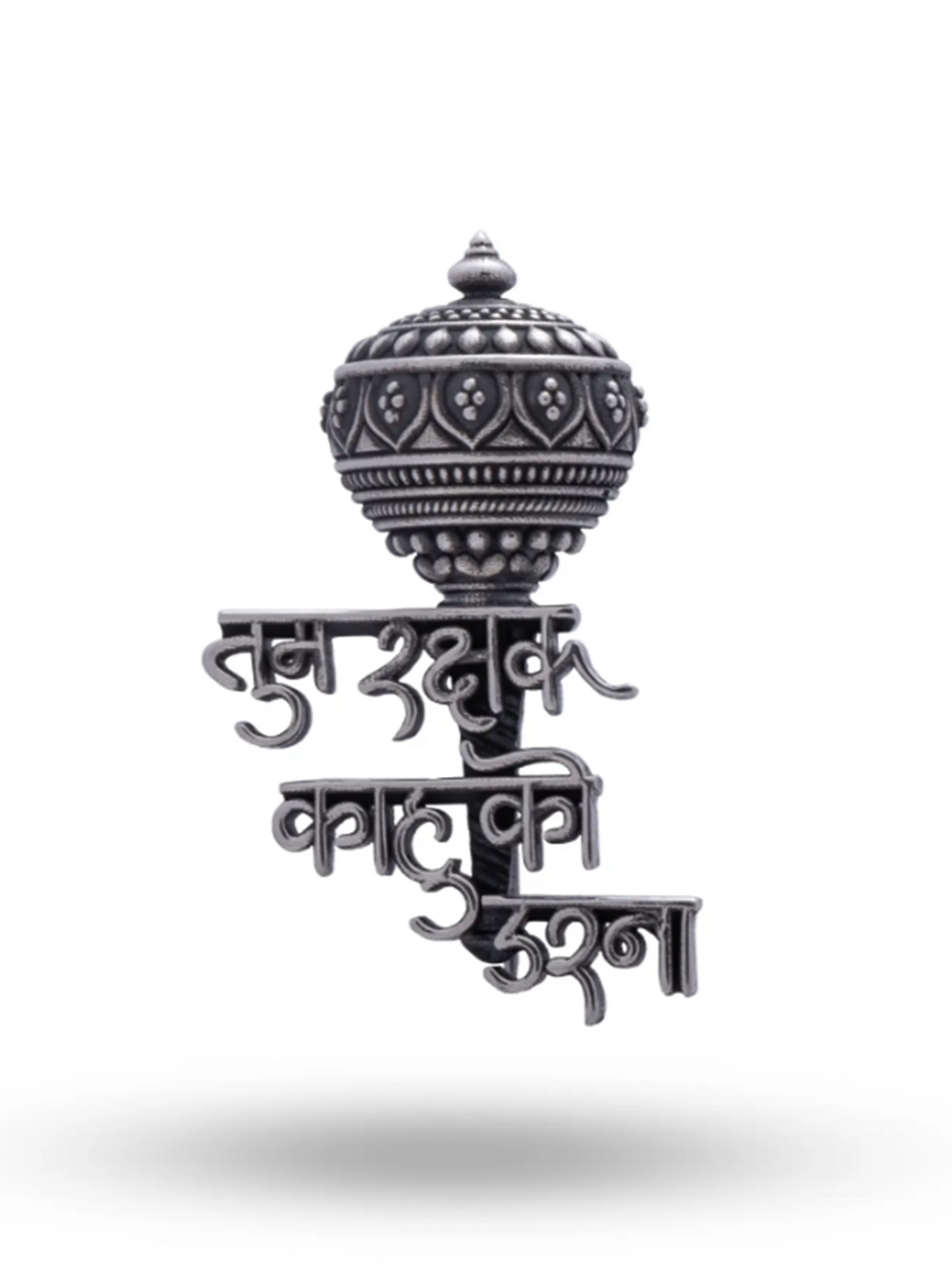 God Hanuman Gada TUM RAKSHAK KAHU KO DARNA Hinduism Divine Silver Locket For Mens & Womens