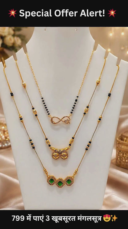 Elegant Gold Plated Mangalsutra Set for Women